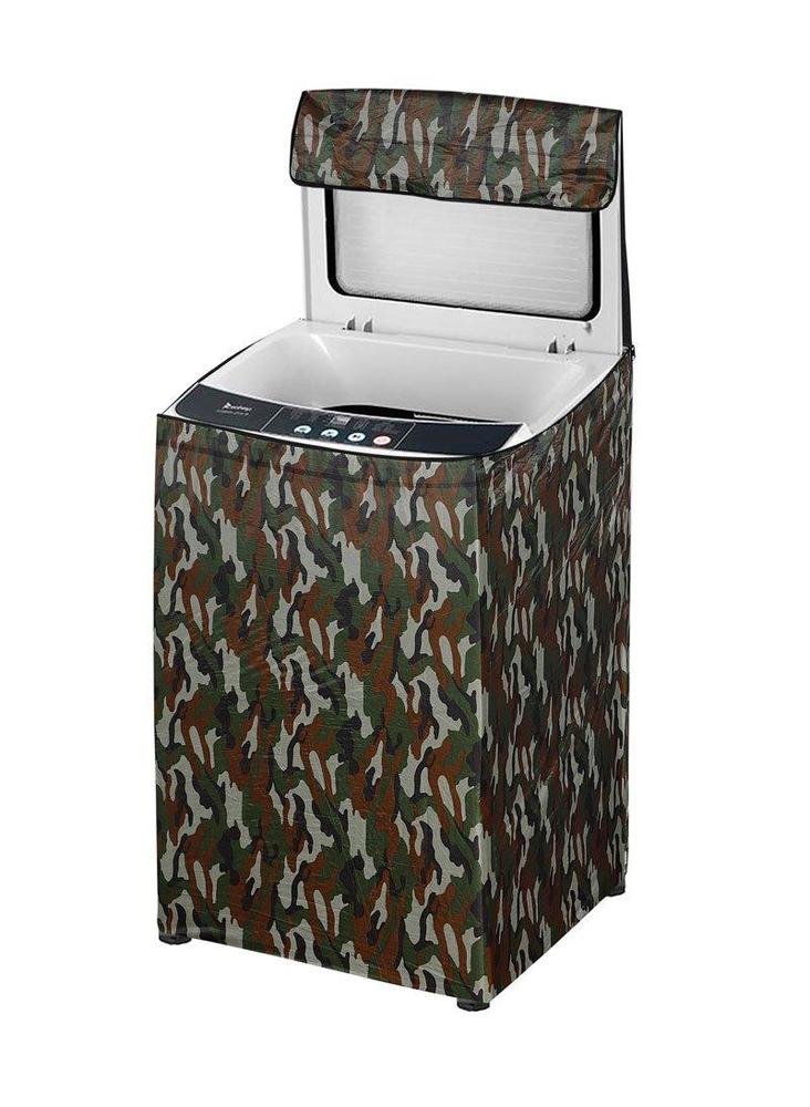 Camouflage Washing Machine Cover Durable Waterproof Parachute Fabric