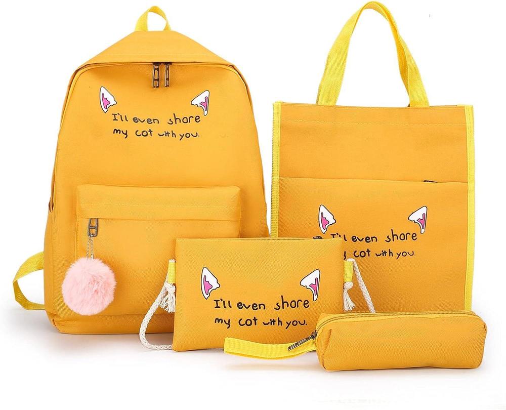Yellow Cat-Ear 4-Piece School Bag Set for Students
