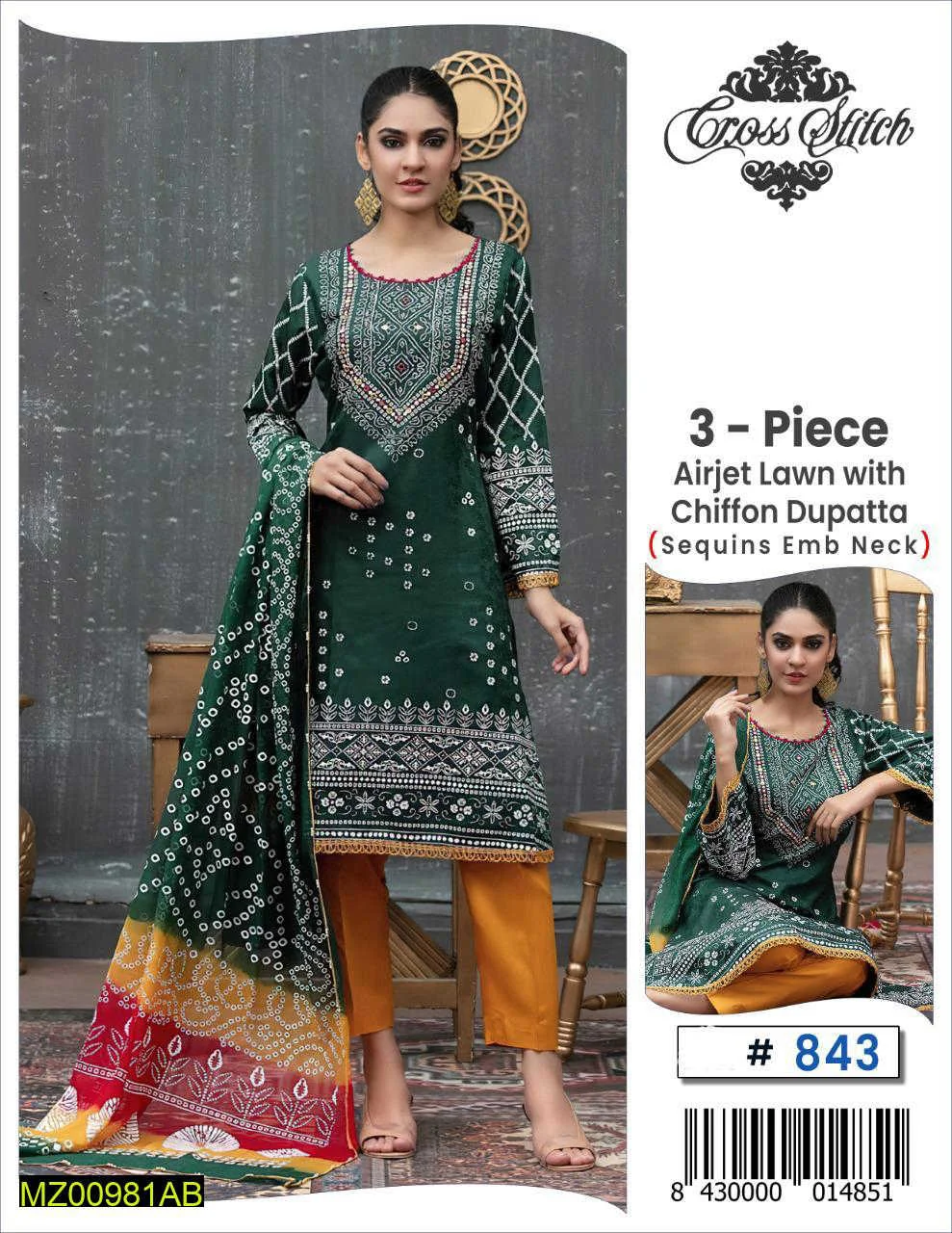 Unstitched Cross Stitch 3 Pc Airjet Lawn Embroidered Chiffon Dupatta