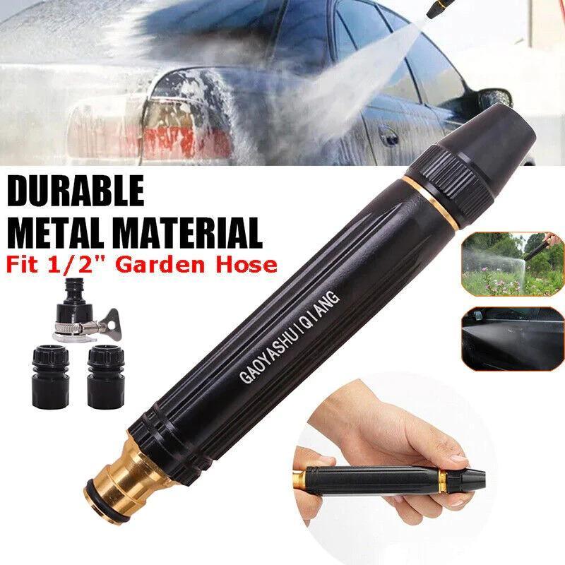 High-Pressure Water Gun Sprayer Black Gold