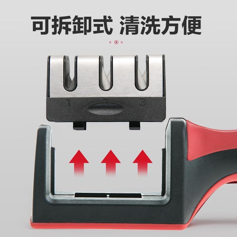 Stainless Steel Knife Sharpener Red Black Grip