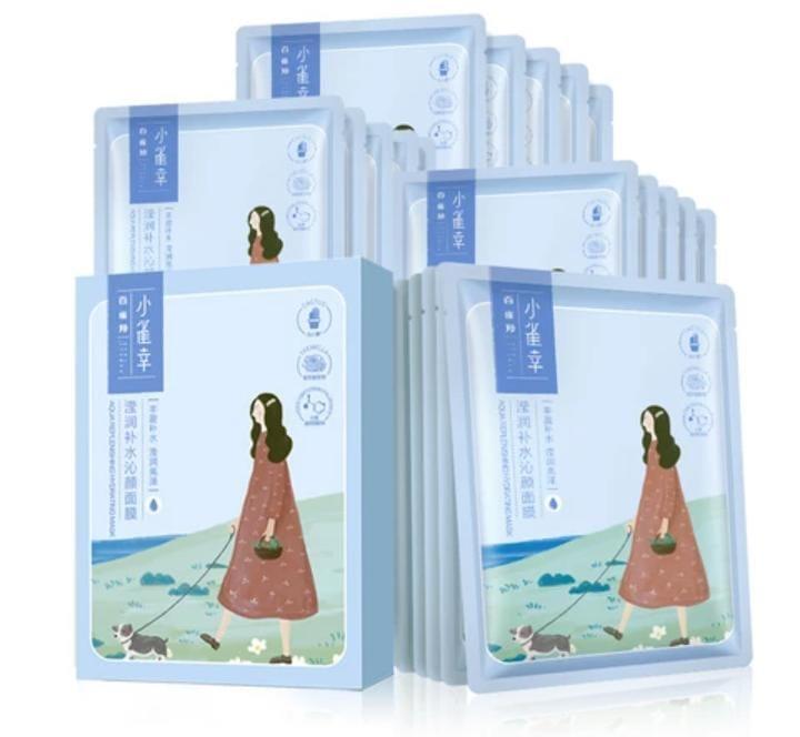 Premium Hydrating Face Mask for Dry Skin
