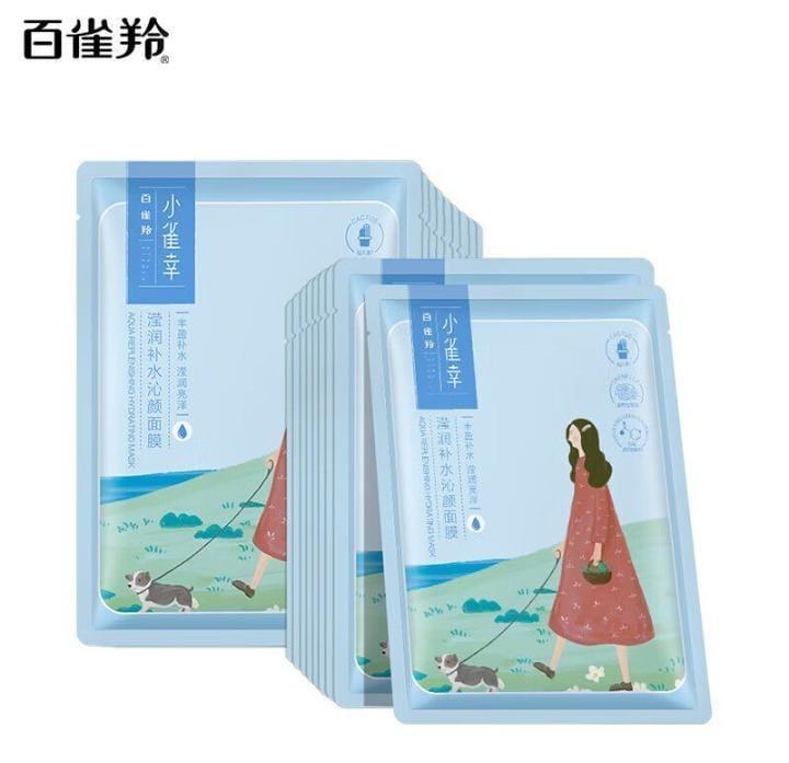 Premium Hydrating Face Mask for Dry Skin