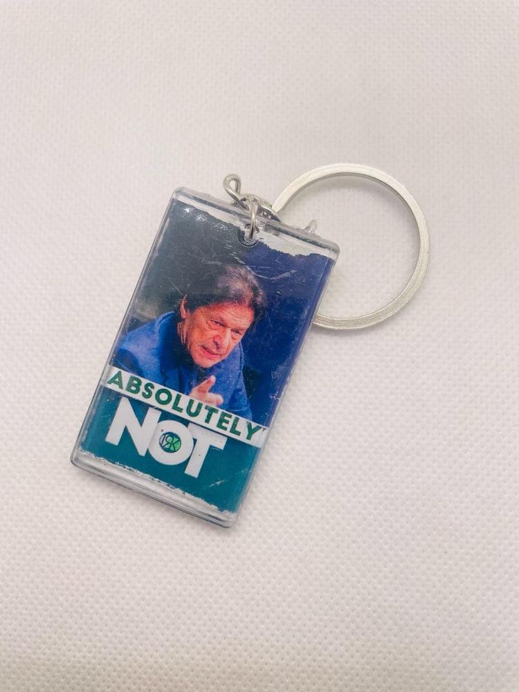 Imran Khan Photo Keychain Silver 2x1.8"