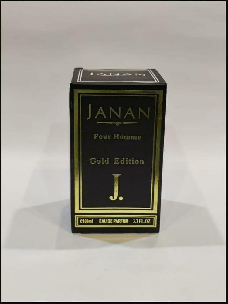 Janan Perfume For Men 100ml