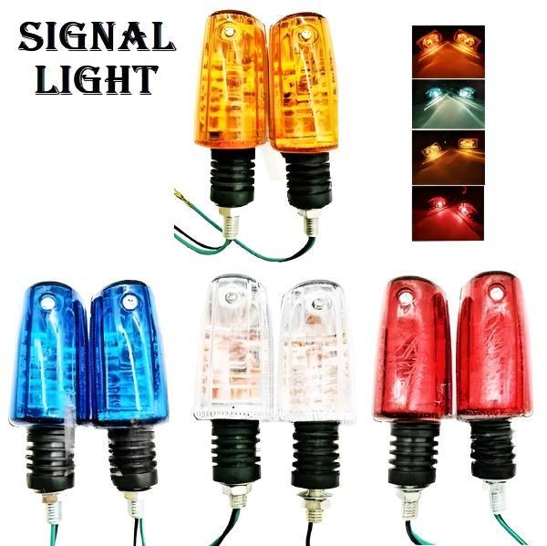 Premium Mini Bike Indicators Red Blue Yellow White