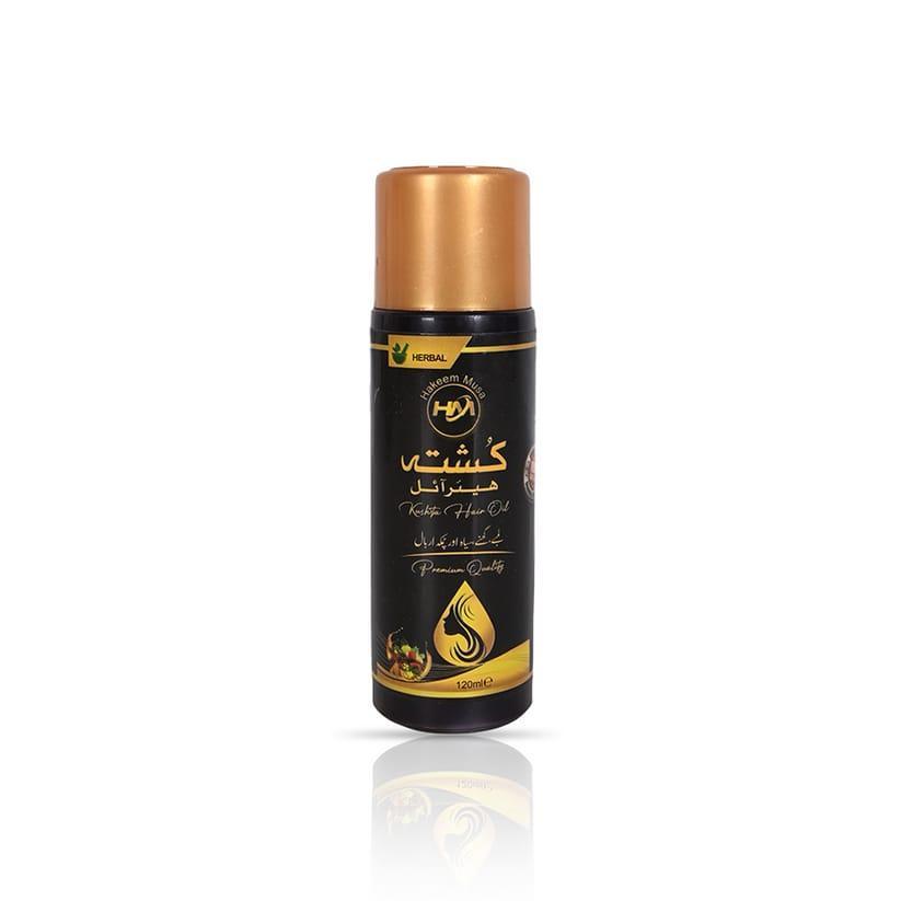 Premium Hair Oil for Frizz Control & Hair Fall Prevention