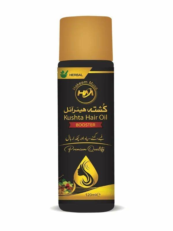 Premium Hair Oil for Frizz Control & Hair Fall Prevention