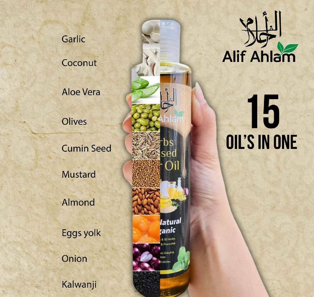 Herbs Infused Hair Oil 100% Natural Organic 200ml