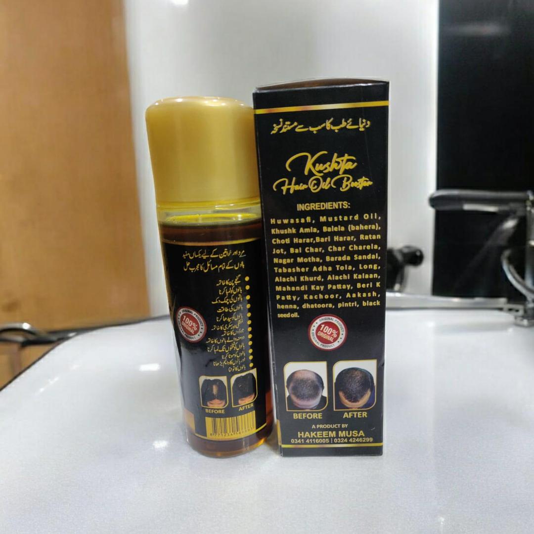 Premium Hair Oil for Frizz Control & Shine 120ml