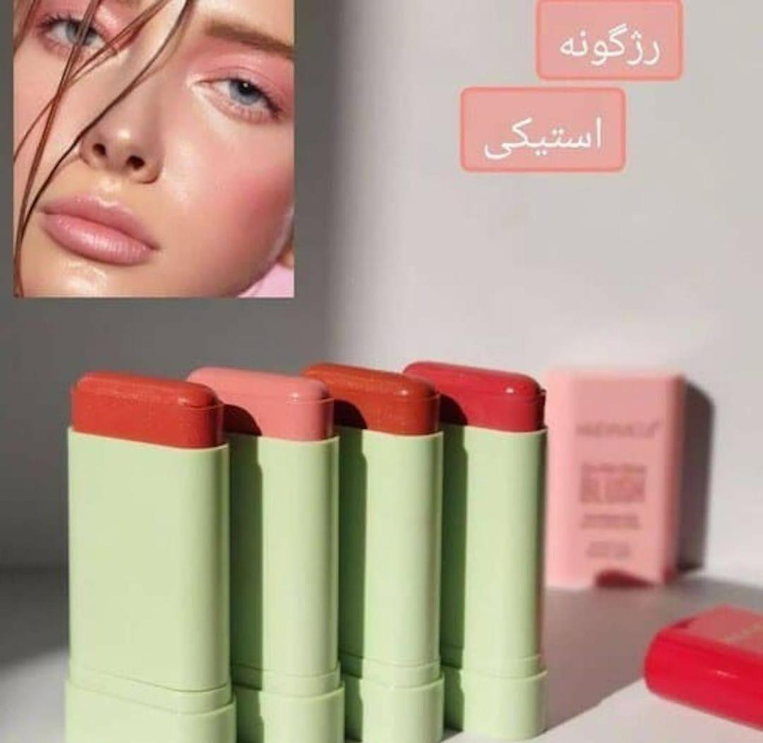 Premium Blush Sticks 3 Pack Red Pink Orange