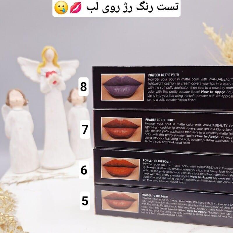 Powder Puff Lip Cream Matte Bold Coverage 12ml