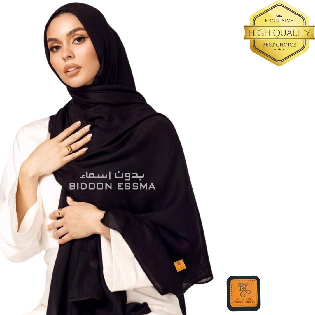 Black Chiffon Hijab with Leather Patch for Women