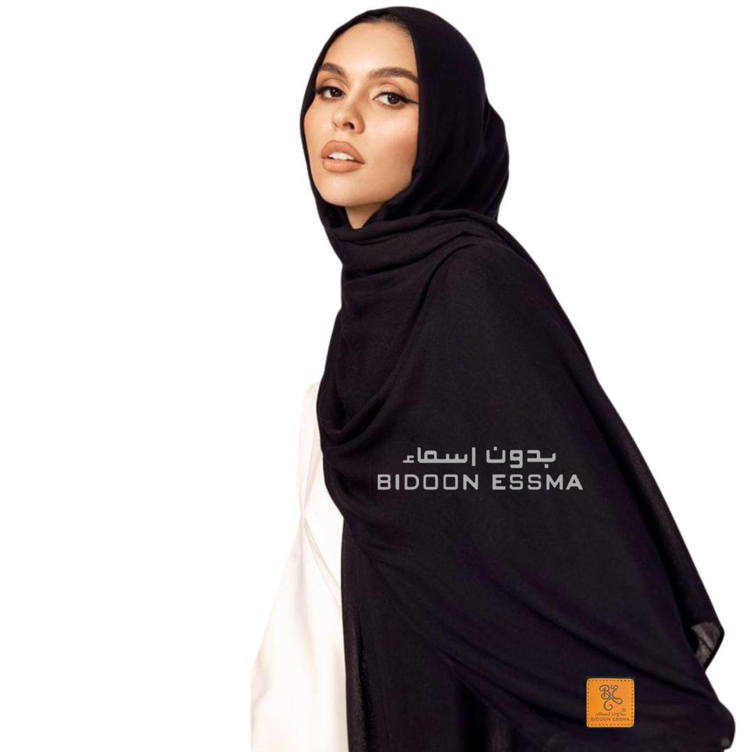 Black Chiffon Hijab with Leather Patch for Women