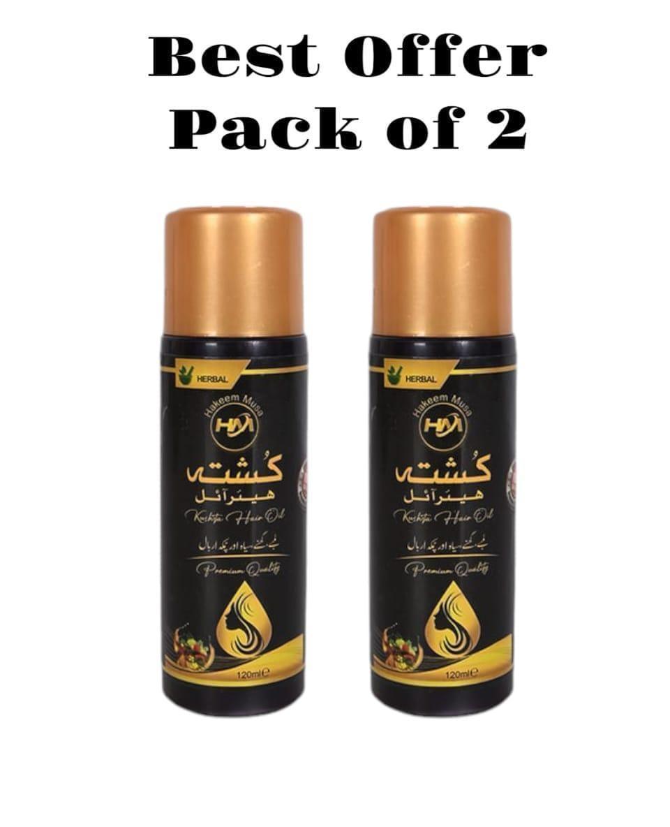 Premium Hair Oil 120ml Anti-Hair Loss Botanical Extracts