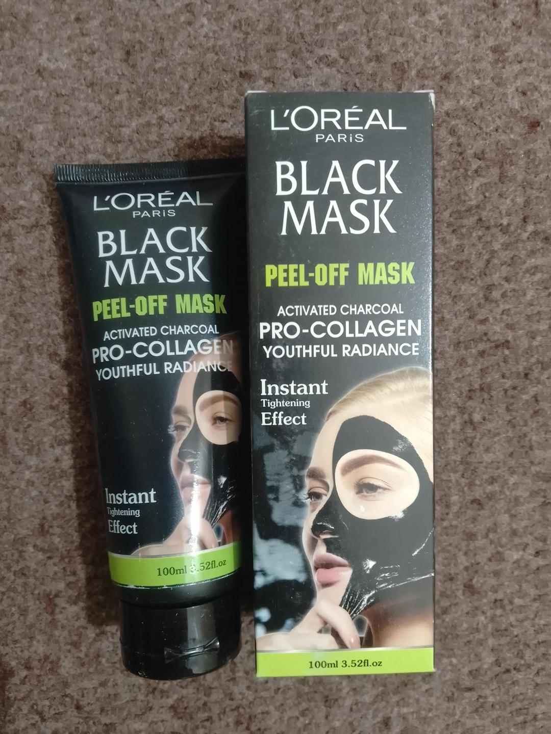 Black Peel-Off Mask for Oily Skin Pakistan