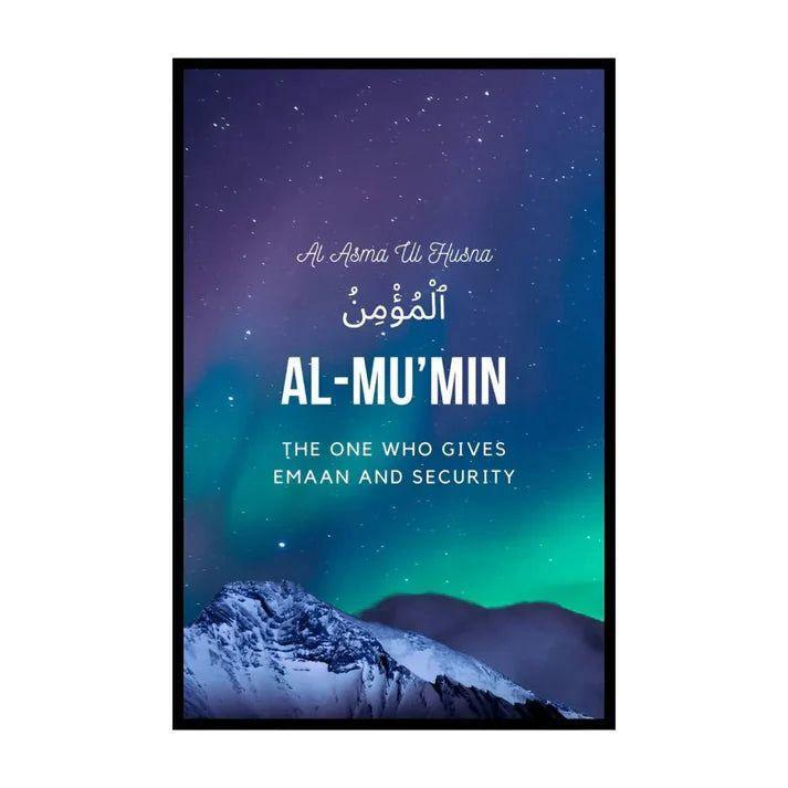 3D Allah Names Wall Art Set Wood Frames Multicolor
