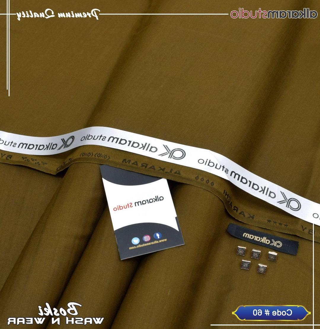 Wash & Wear Plain Brown Suit for Men Summer Pakistan