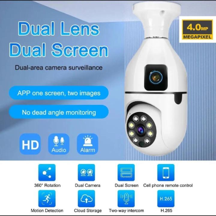 360-View Security Camera Easy Install White ABS