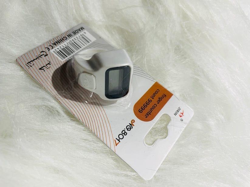 Digital Tally Counter White Portable Lightweight for Sports Events