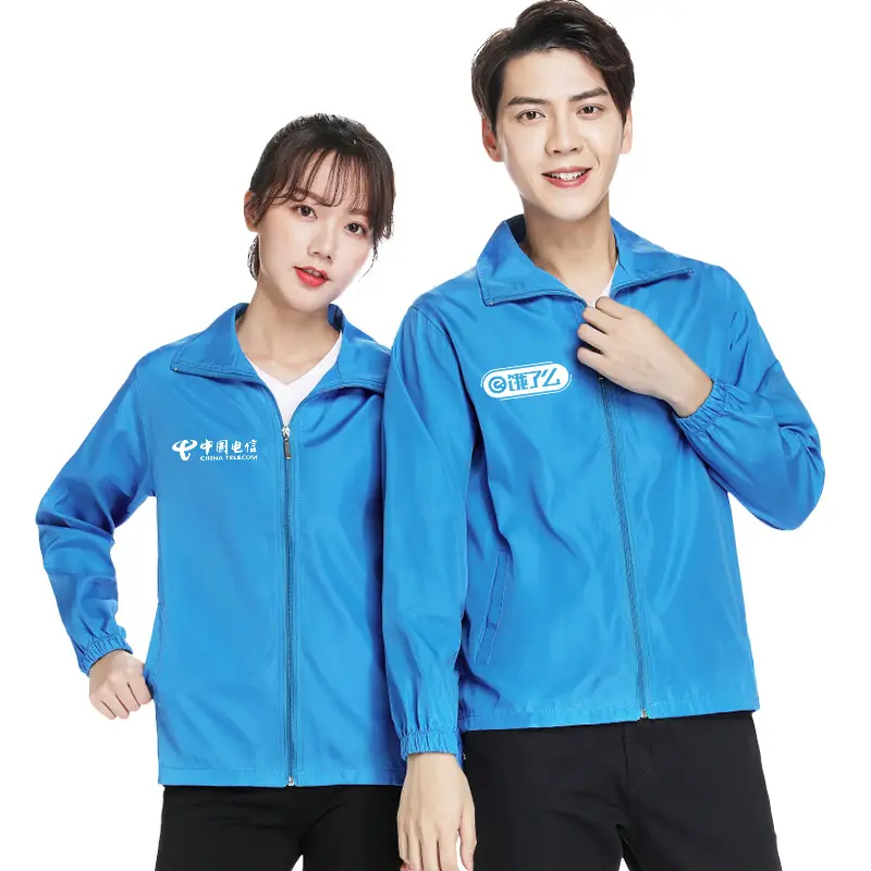 Men Women Blue Windbreaker Jacket with Logo Print