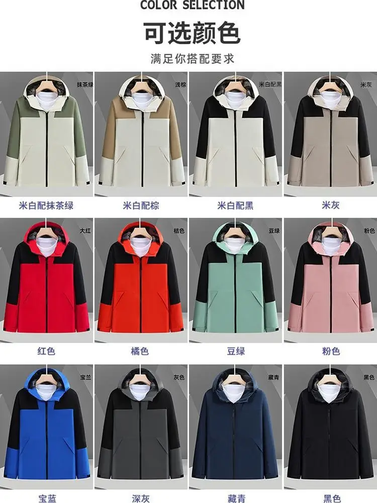 Waterproof Men's Assault Coat Custom Logo Off-White Matcha Green