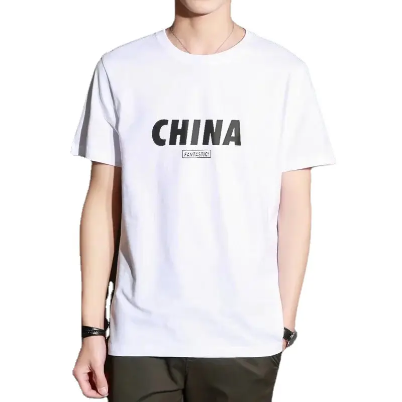 Men Slim Fit T-Shirt Summer Plus Size White