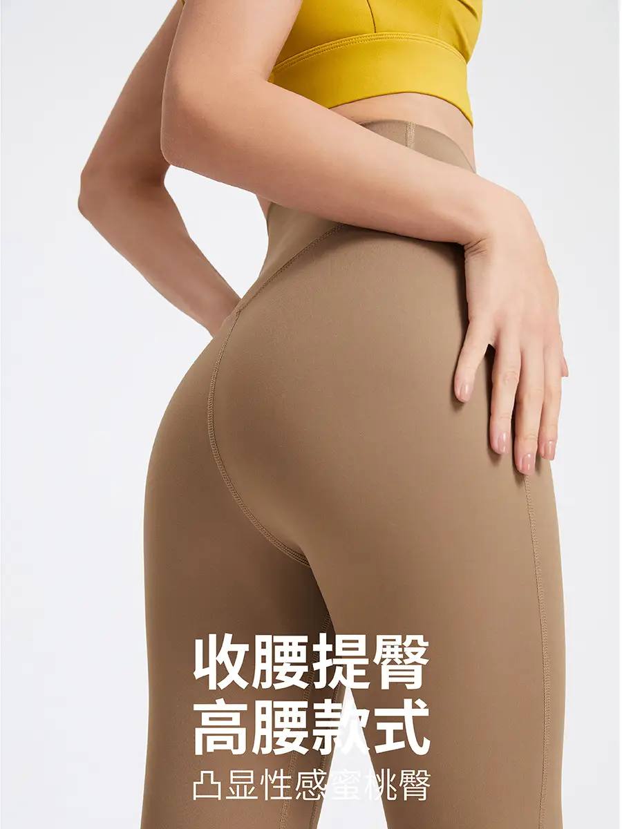 Women High Waist Yoga Pants Summer Quick Dry Hip Lifting Pink