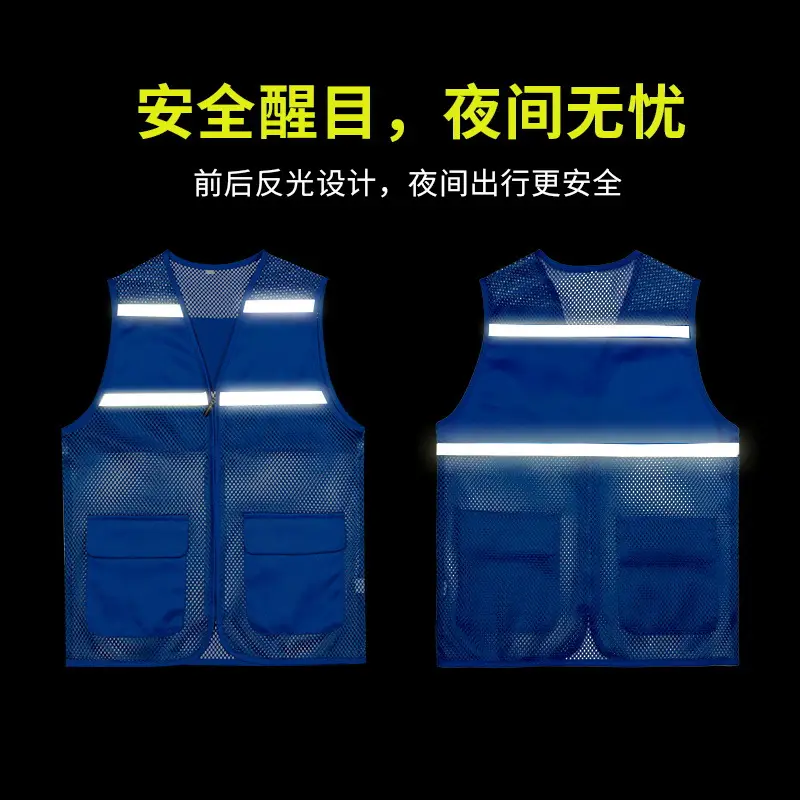 Summer Mesh Reflective Vest Custom Logo Multi Color