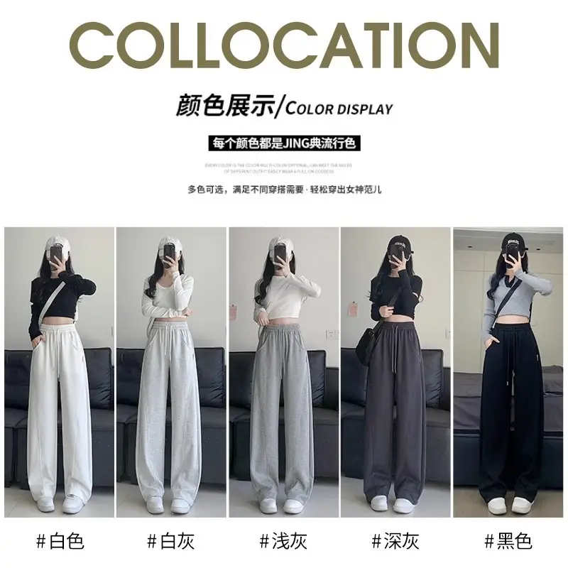 Women High-Waisted Wide-Leg Banana Pants Creamy White Autumn
