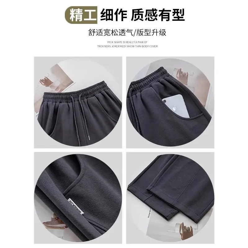 Women High-Waisted Wide-Leg Banana Pants Creamy White Autumn