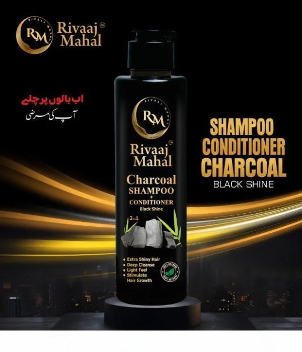 Rivaaj Mahal 100% Herbal Hair Care Pack of 2