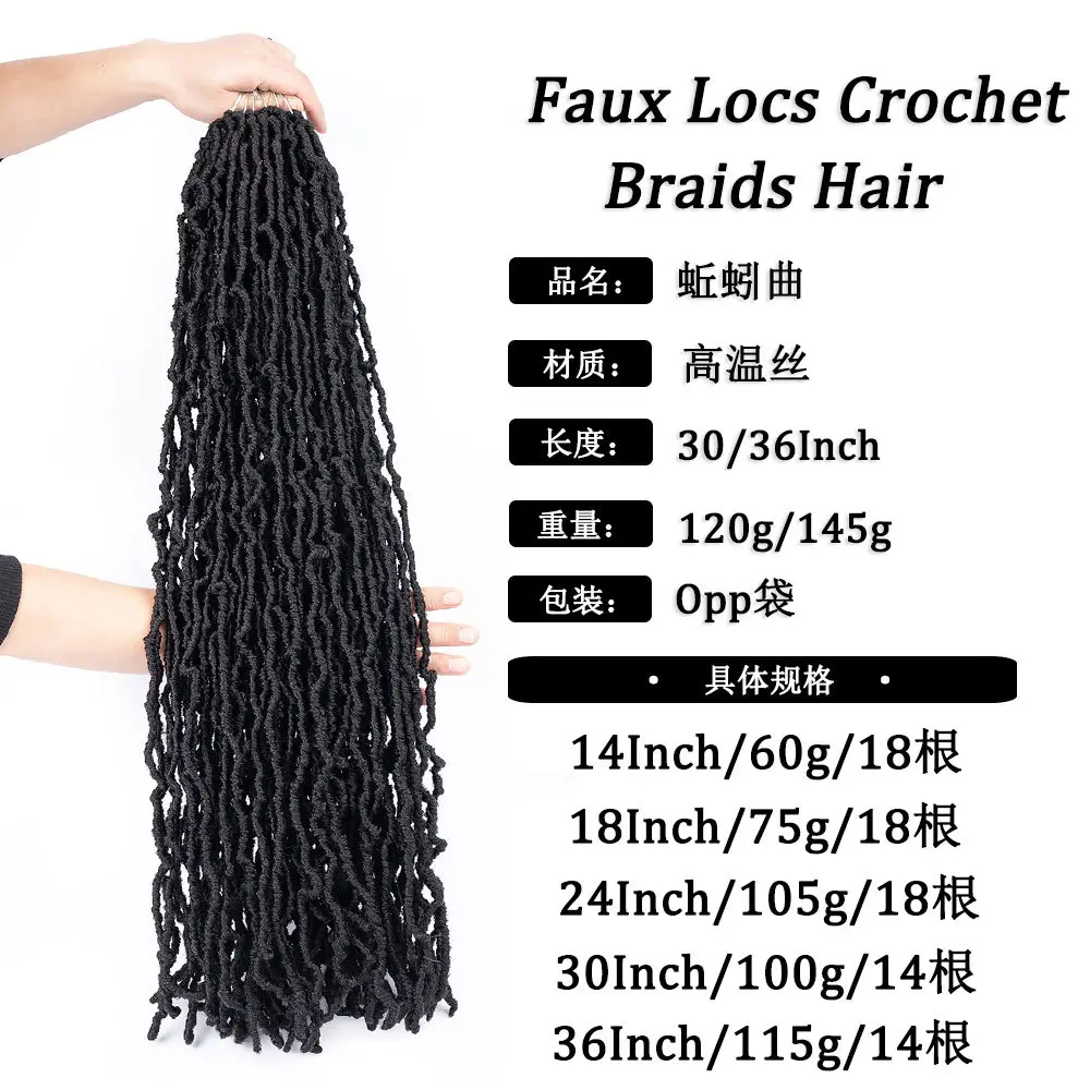 Earthworm Crochet Braids Black Long Hair for Women