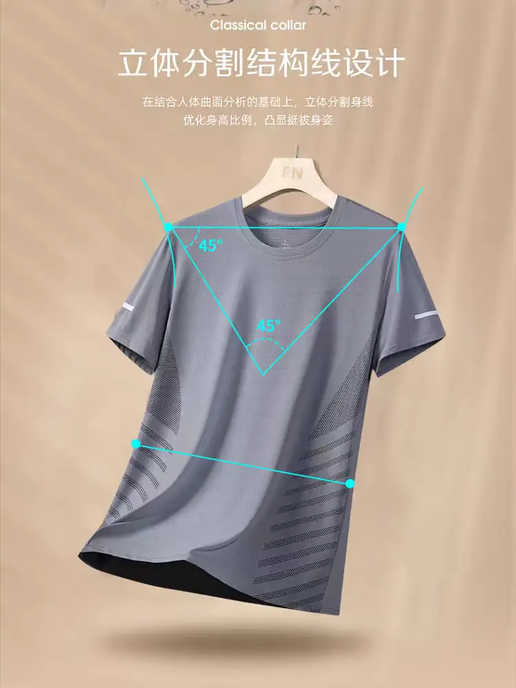 Men Ice Silk Quick Dry Sports T-Shirt Blue
