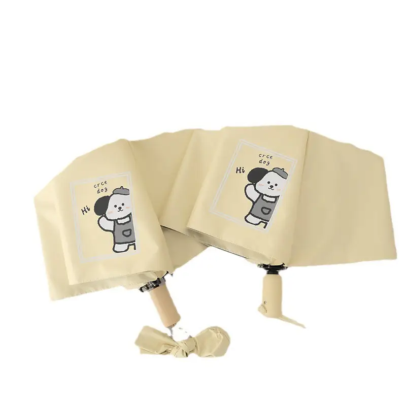 Cute Cartoon Puppy Umbrella Cheese Yellow Foldable Sun Rain Protection