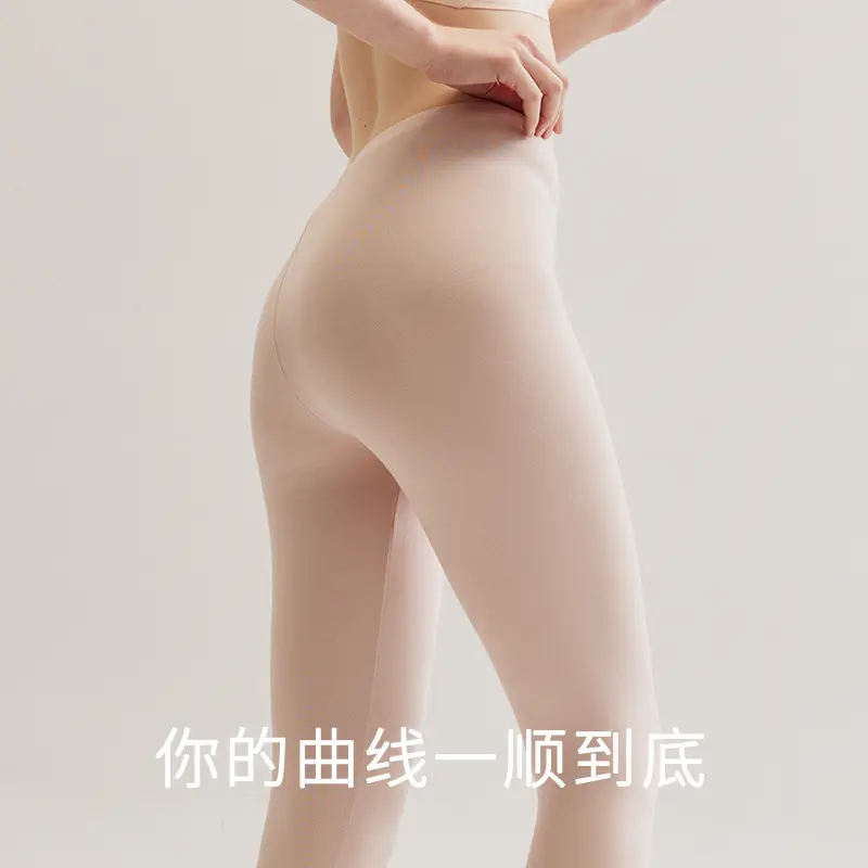 Women Cotton Warm Pants Plus Size Antibacterial Anti-Mite