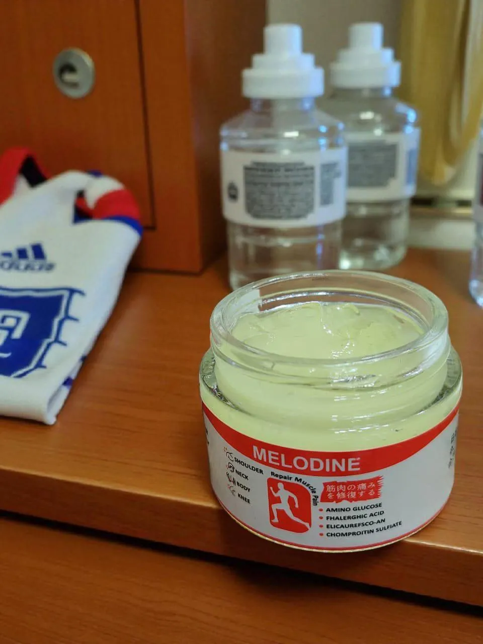 Japanese Joint Pain Relief Gel for Muscles & Joints