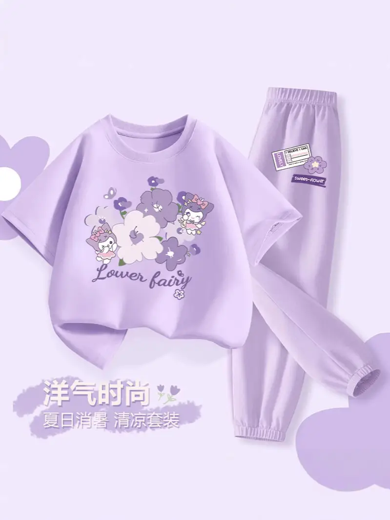 Lavender Cartoon Girls 2-Piece Cotton Summer Set
