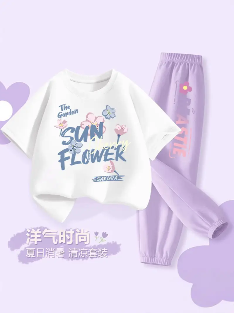 Lavender Cartoon Girls 2-Piece Cotton Summer Set