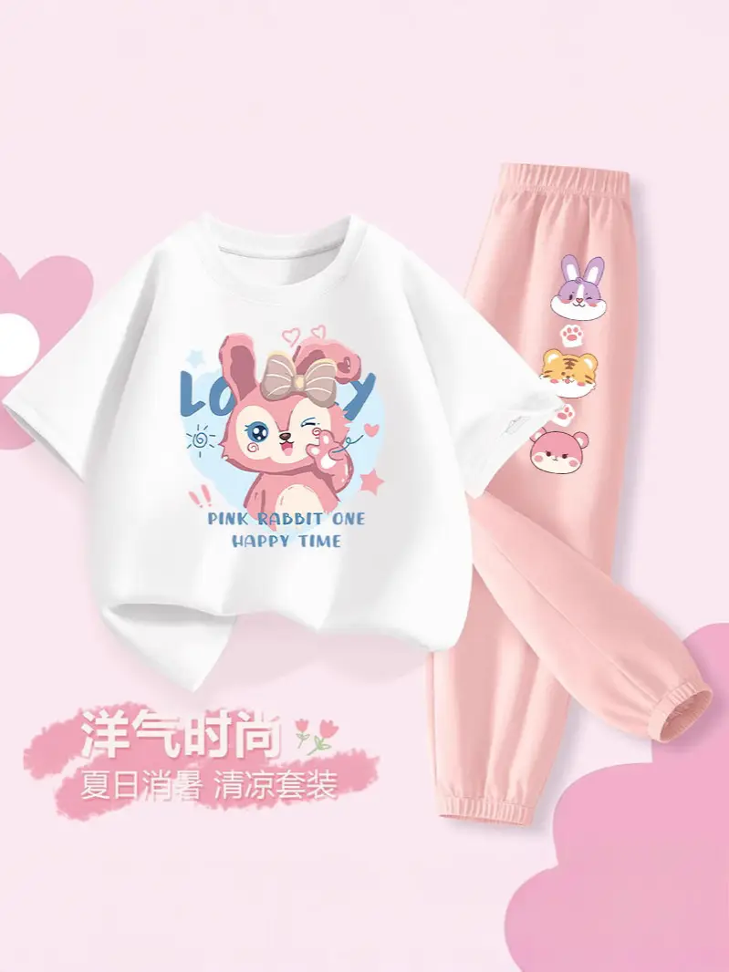 Lavender Cartoon Girls 2-Piece Cotton Summer Set