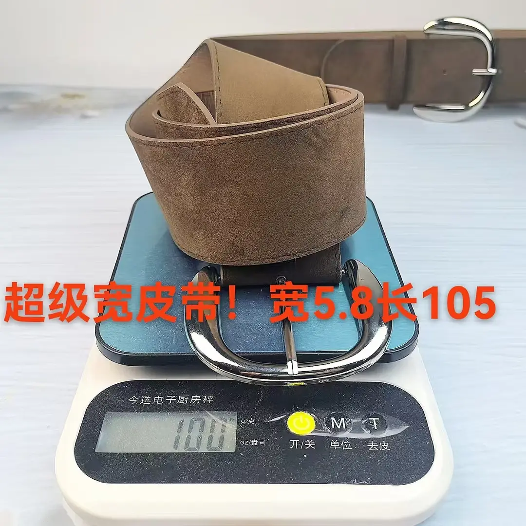Women Suede Wide Belt Brown Retro Pin Buckle