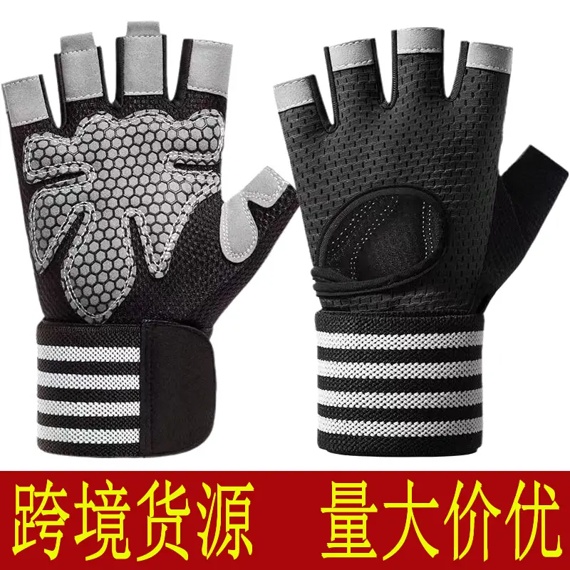 Black Half-Finger Fitness Gloves for Gym & Outdoor Use