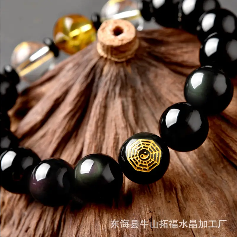Sanhe Noble Obsidian Zodiac Bracelet for Men Women
