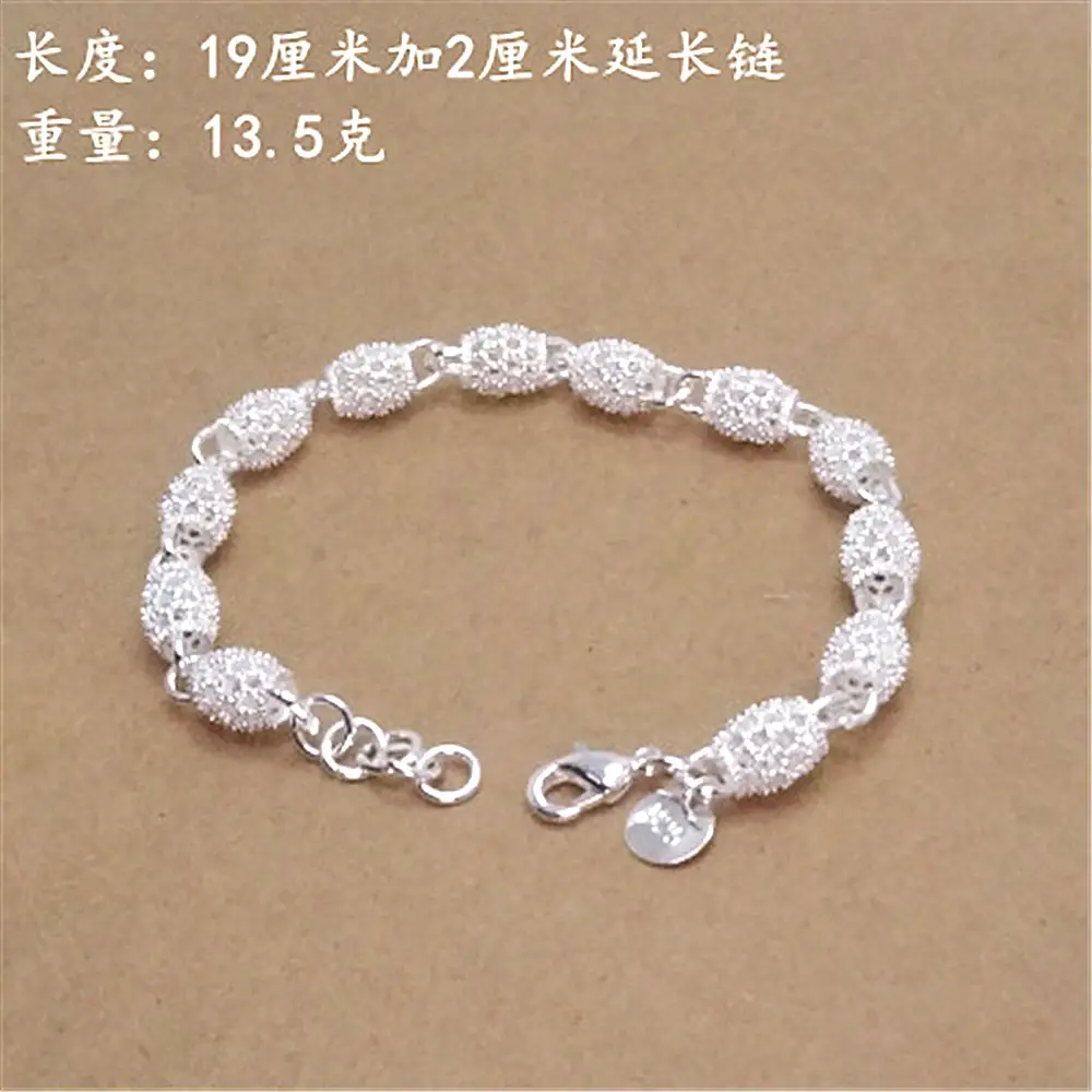 Silver Lace Bracelet for Women Daily Wear or Special Events