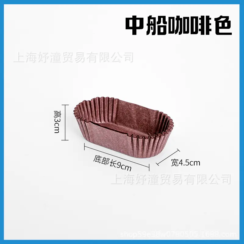 Premium Colorful Shredded Cake Cups for Baking & Events