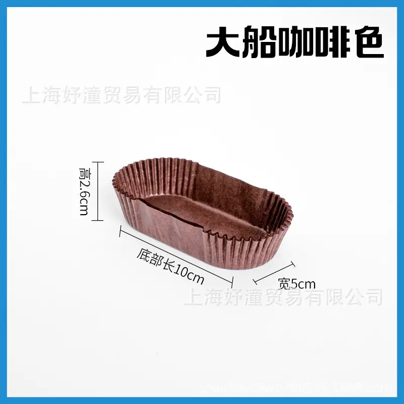 Premium Colorful Shredded Cake Cups for Baking & Events