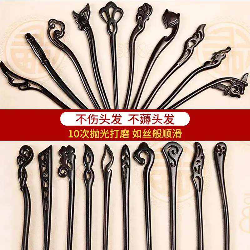 Natural Black Ebony Hairpins for Women
