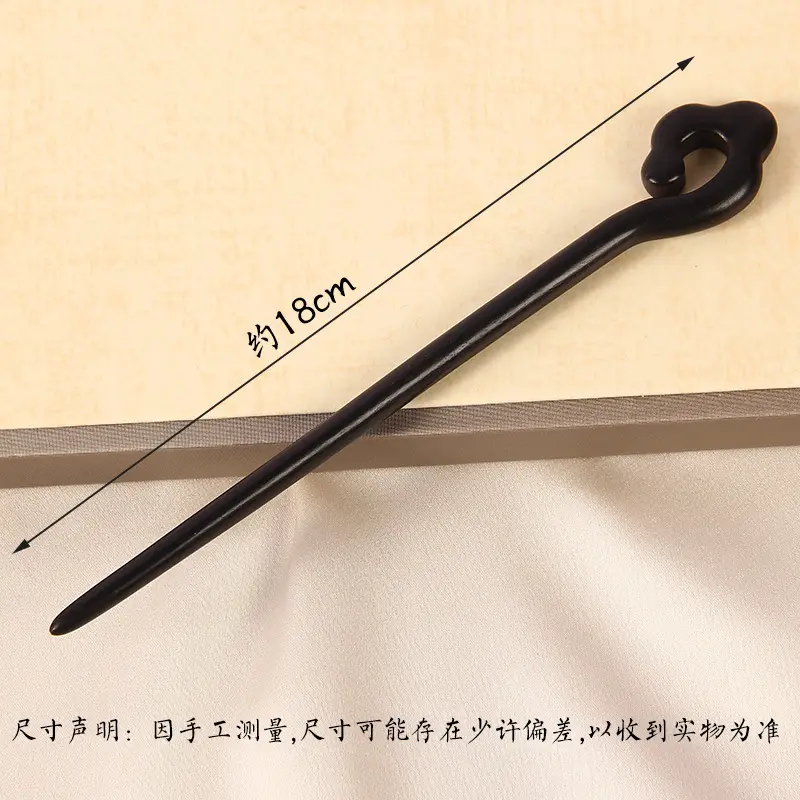 Natural Black Ebony Hairpins for Women