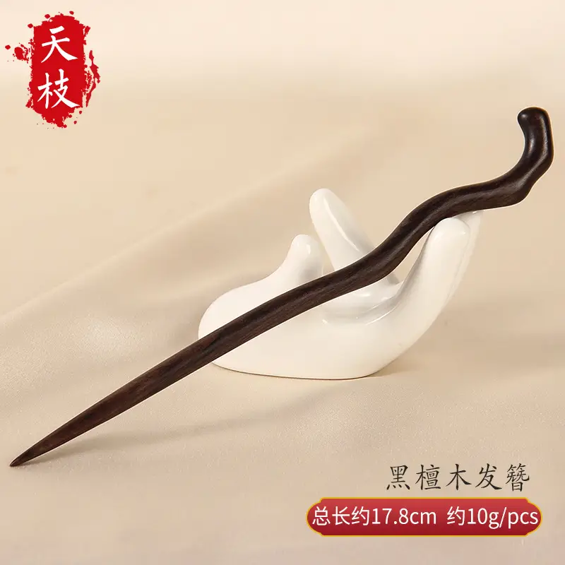 Natural Black Ebony Hairpins for Women