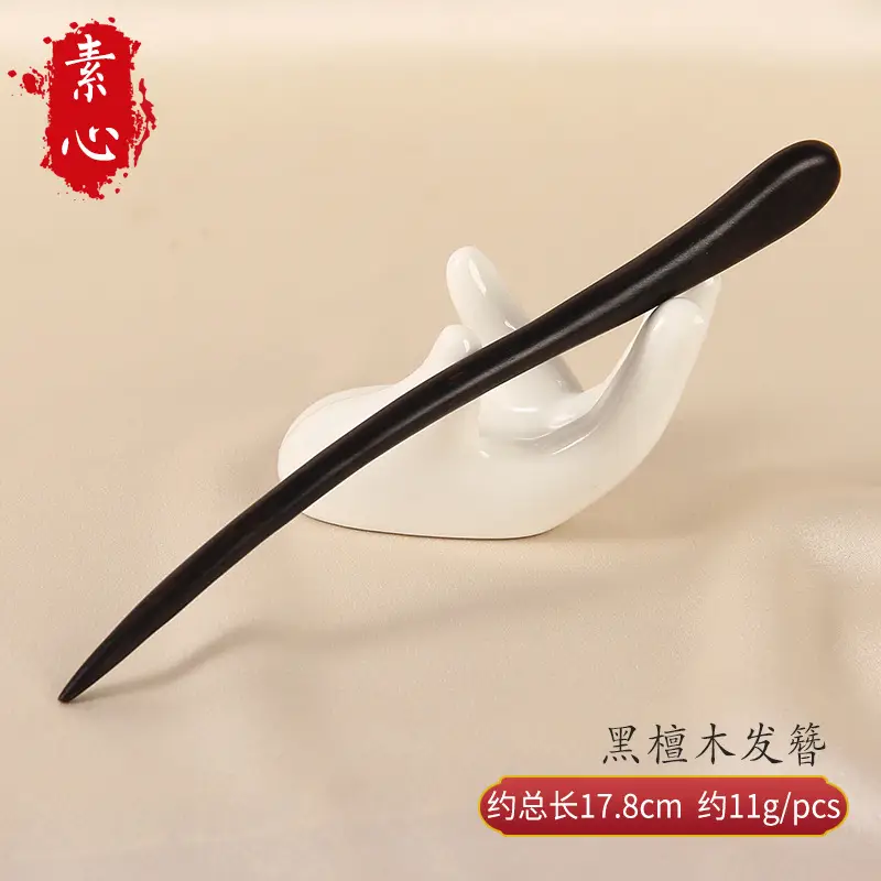 Natural Black Ebony Hairpins for Women